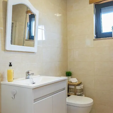 Refugio Da Gandra Casa de Férias *