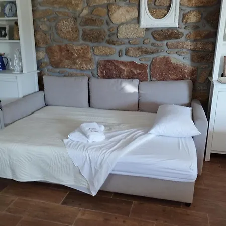 Refugio Da Gandra Casa de Férias